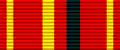 Medal "For Distinction in Military Training and High Combat Readiness" (German Democratic Republic)
