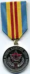 Мedal "For Faultless Service" 2nd class