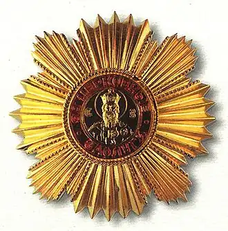 Medal of the Orthodox Order of Saint Vladimir, 1st degree
