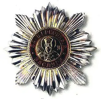 Medal of the Order of Saint Vladimir, 2nd degree