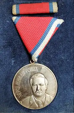 Medal of Major Milan Tepić (Obverse)