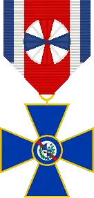 Medalla al Merito Militar Oficial