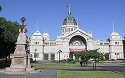 Kangaroo ornaments on a Victorian lamp post at the Royal Exhibition Building