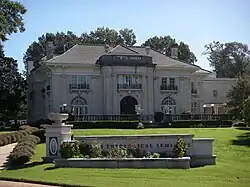 Memphis Theological Seminary of the Cumberland Presbyterian Church