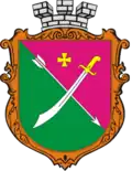 Coat of arms of Mena urban hromada