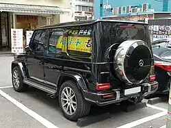 G 63 (rear)