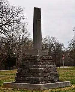 Meriwether Lewis National Monument and gravesite at Grinder's Stand