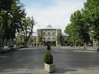 University of Art (formerly the "Cossack House")