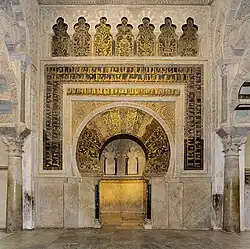 The mihrab