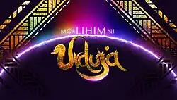 The series title is displayed on the center of the image.