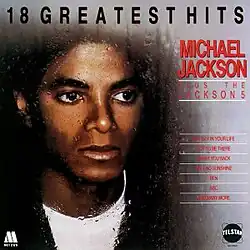 Michael Jackson looking through a rainy window from the inside