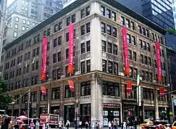 Mid-Manhattan Library