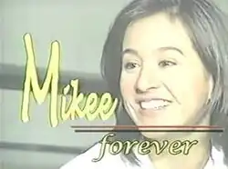 An image of Mikee Cojuangco smiling. The series title is displayed on the image.