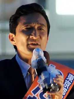 Miki Watanabe 2011 (5619675022) (cropped).jpg