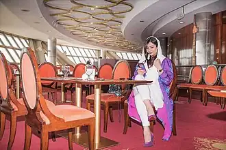 Milad Tower Revolving Restaurant