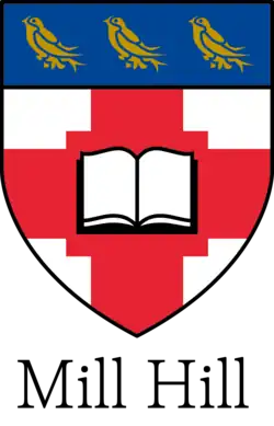 Mill Hill School Coat of Arms, as redesigned in 2017.
