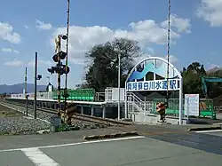 Platform at the time of opening (March 2012)