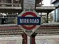 Mira Road station Platform Board