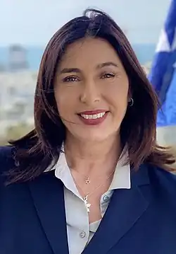 Miri Regev