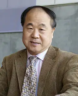 Mo Yan, who became the first Chinese laureate of Nobel Prize in Literature in 2012