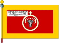 Moldavian Banner under Prince Ieremia Movilă. 1601