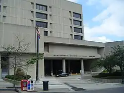 The Montgomery County Judicial Center (opened 1982)