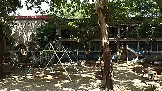 High School Building