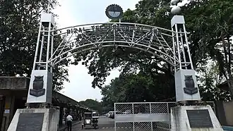 Arch Tower which reads "University of Rizal System Former Morong High School"