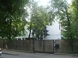 Embassy in Moscow