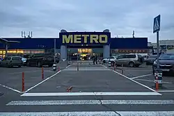 Metro store entrance