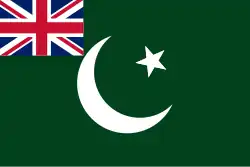 Louis Mountbatten's Proposal for an Anglo-Pakistani Commonwealth (1947)