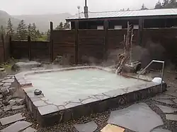 Japanese Onsen, in Hokkaido