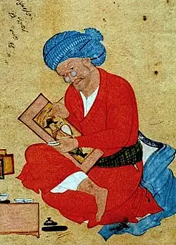 The Persian miniaturist Reza Abbasi wearing glasses, 1673.