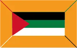 Munir Dakak's Proposal 2 (1929)