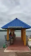Saambranikkodi boat jetty
