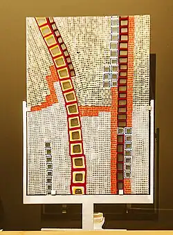 A murrine glass panel by artist Giles Bettison. Approximately 30" x 18"