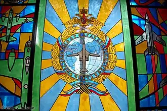 Painted windows at the entrance to the museum