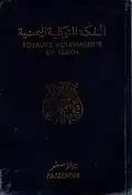 Last variant of a Kingdom of Yemen passport