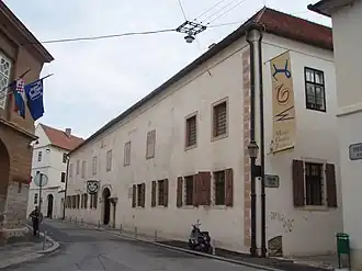 Zagreb City Museum