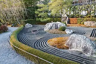 Taizō-in Garden