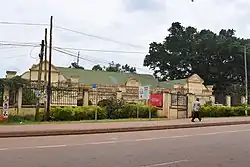 On Buganda House Road, in an Indian building