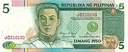 Five-peso note, New Design Series