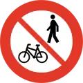 No pedestrians, cyclists, and riders of small electric vehicle[N 5][N 2]