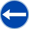 Proceed left