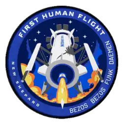 A ground-level view looking up towards a launch vehicle landing