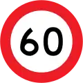 60 km/h speed limit