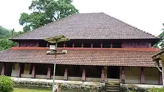Nalakanadu Palace