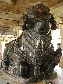 Nandi in front of the Gangadhareshwara Temple