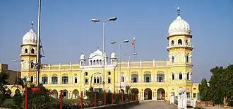 Gurdwara Janam Asthan