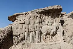 "Shapur's Parade" at Naqsh-e Rajab